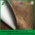 China manufacturer polyester microfiber foil suede fabric upholstery `